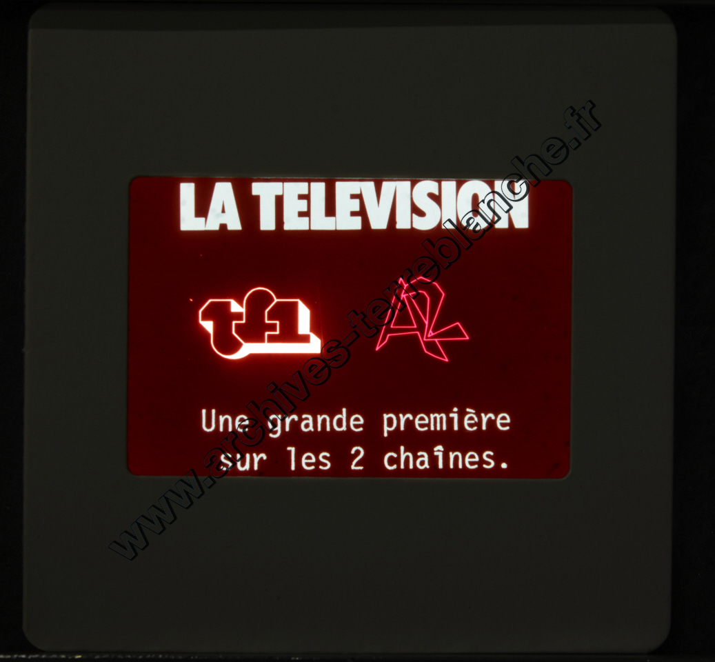 Lancement 505 Peugeot