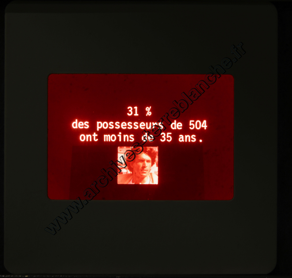 Lancement 505 Peugeot