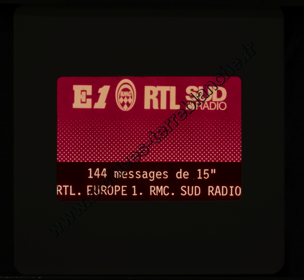 Lancement 505 Peugeot